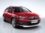 Citroen C-Quatre Cross 2012 года (CN)